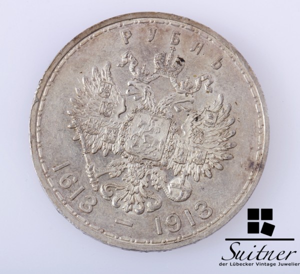 Russland Rubel 1613 - 1913 SS / VZ 300 Jahre Romanov Dynastie